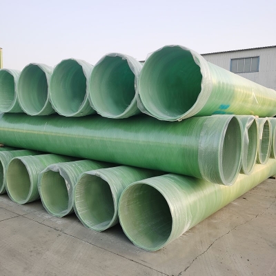 fiberglass reinforced plastic pipe